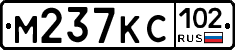 %D0%9C237%D0%9A%D0%A1102