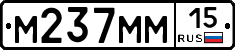 %D0%9C237%D0%9C%D0%9C15