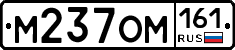 %D0%9C237%D0%9E%D0%9C161