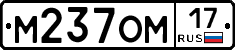 %D0%9C237%D0%9E%D0%9C17