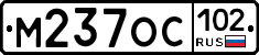 %D0%9C237%D0%9E%D0%A1102