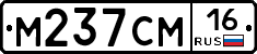 %D0%9C237%D0%A1%D0%9C16