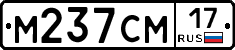 %D0%9C237%D0%A1%D0%9C17