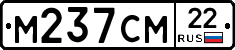 %D0%9C237%D0%A1%D0%9C22