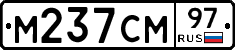 %D0%9C237%D0%A1%D0%9C97