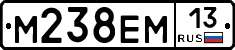 %D0%9C238%D0%95%D0%9C13