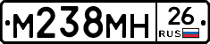 %D0%9C238%D0%9C%D0%9D26