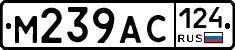 %D0%9C239%D0%90%D0%A1124