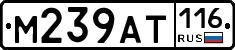 %D0%9C239%D0%90%D0%A2116