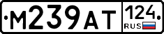 %D0%9C239%D0%90%D0%A2124
