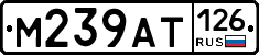 %D0%9C239%D0%90%D0%A2126