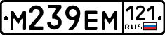 %D0%9C239%D0%95%D0%9C121