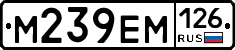 %D0%9C239%D0%95%D0%9C126