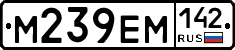 %D0%9C239%D0%95%D0%9C142