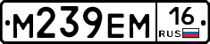 %D0%9C239%D0%95%D0%9C16