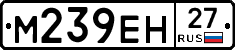 %D0%9C239%D0%95%D0%9D27