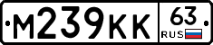 %D0%9C239%D0%9A%D0%9A63