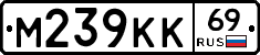 %D0%9C239%D0%9A%D0%9A69