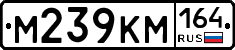 %D0%9C239%D0%9A%D0%9C164