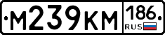 %D0%9C239%D0%9A%D0%9C186