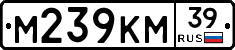 %D0%9C239%D0%9A%D0%9C39