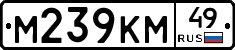 %D0%9C239%D0%9A%D0%9C49