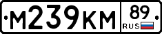 %D0%9C239%D0%9A%D0%9C89