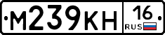 %D0%9C239%D0%9A%D0%9D16