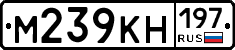 %D0%9C239%D0%9A%D0%9D197