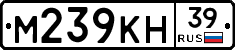 %D0%9C239%D0%9A%D0%9D39