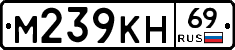 %D0%9C239%D0%9A%D0%9D69