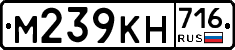 %D0%9C239%D0%9A%D0%9D716