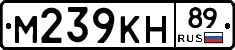 %D0%9C239%D0%9A%D0%9D89