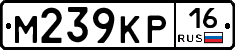 %D0%9C239%D0%9A%D0%A016