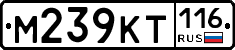 %D0%9C239%D0%9A%D0%A2116