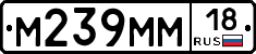 %D0%9C239%D0%9C%D0%9C18