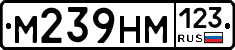 %D0%9C239%D0%9D%D0%9C123