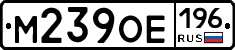 %D0%9C239%D0%9E%D0%95196