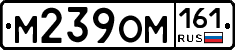 %D0%9C239%D0%9E%D0%9C161