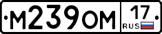 %D0%9C239%D0%9E%D0%9C17