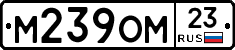 %D0%9C239%D0%9E%D0%9C23