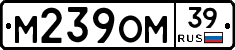 %D0%9C239%D0%9E%D0%9C39