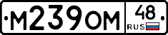 %D0%9C239%D0%9E%D0%9C48