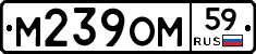 %D0%9C239%D0%9E%D0%9C59