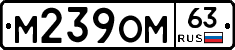 %D0%9C239%D0%9E%D0%9C63