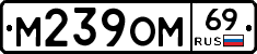 %D0%9C239%D0%9E%D0%9C69