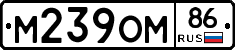 %D0%9C239%D0%9E%D0%9C86