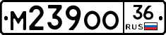 %D0%9C239%D0%9E%D0%9E36