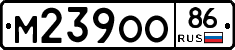 %D0%9C239%D0%9E%D0%9E86