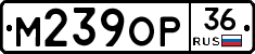 %D0%9C239%D0%9E%D0%A036